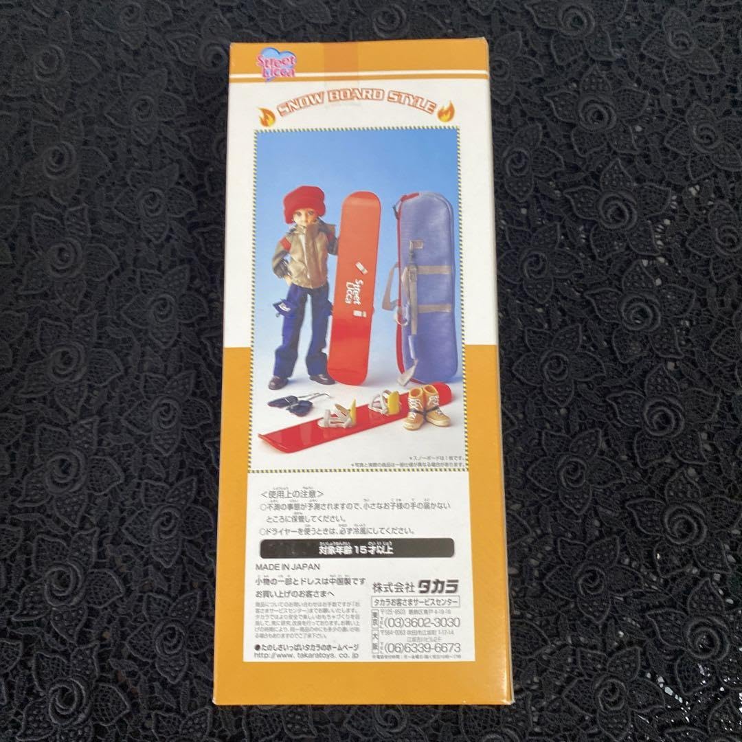 Amazon.co.jp: リカちゃんストリートリカ スノーボードスI-23-10-29